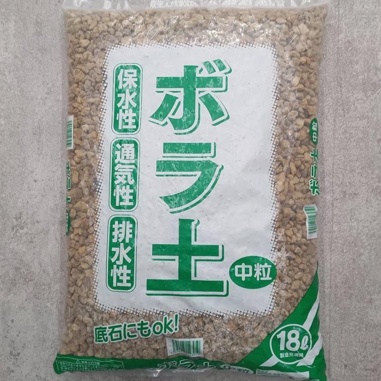 同梱専用　中国清朝時代辰砂大鉢　幅約23.2㎝ タヒチ　東さ7-0708☆2F 同梱専用 中国清朝時代辰砂大鉢 幅約23.2㎝ タヒチ 東さ