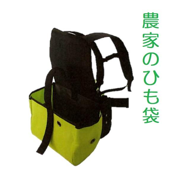 ドウカン 農家のひも袋 新型 KJ-113 (KJ-112の後継) リストバンド付