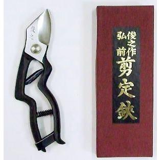 博之作　津軽剪定鋏　未使用長期保管品 在庫有り) 山形 手造り 弘前 俊之作 LL型 剪定鋏 7吋 花楯製鋏