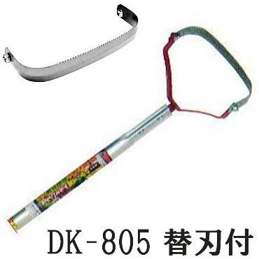 予備替刃 DK-800K付・手袋1双プレゼント) ドウカン 除草農具 けずっ