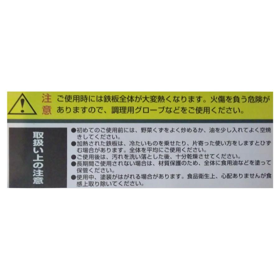日本製 ドラム缶 バーベキューコンロ Jセット ドラムカンバーベキュー(鉄板 特大3L、火バサミ、高脚4本付き)|tackey|03