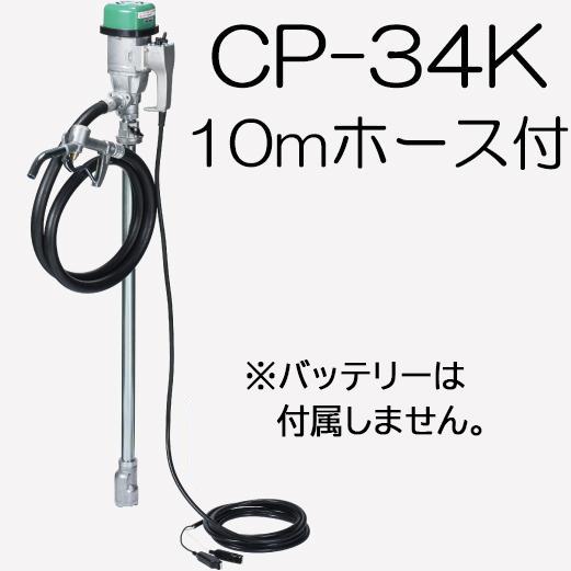 バット　DPS-LBD-G-24　カーボンパイプ　収縮チューブ　全長約410mm バット DPS-LBD-G-24 カーボンパイプ 収縮チューブ 全長約410mm