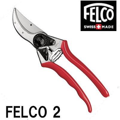 只今 限定革手袋 富士グローブ 付き フェルコ 剪定鋏 2 Felco2 全長215mm 切断枝径25mm 送料 代引手数料無料 Zmi1 Felc0004 ザ タッキーyahoo 店 通販 Yahoo ショッピング