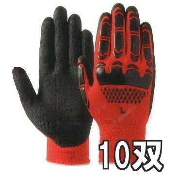 AFB手袋 プロハンズ アラミド繊維・人工皮革製手袋 JK-630T｜災害救助手袋
