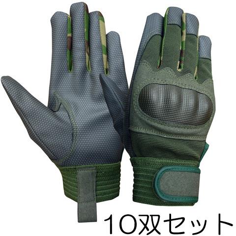 【値下げ】 SG-990 作業手袋 (10双セット) サバイバーグリップ 富士グローブ M/L/LL) (サイズ選択 タクティカルグローブ 迷彩 その他作業用手袋