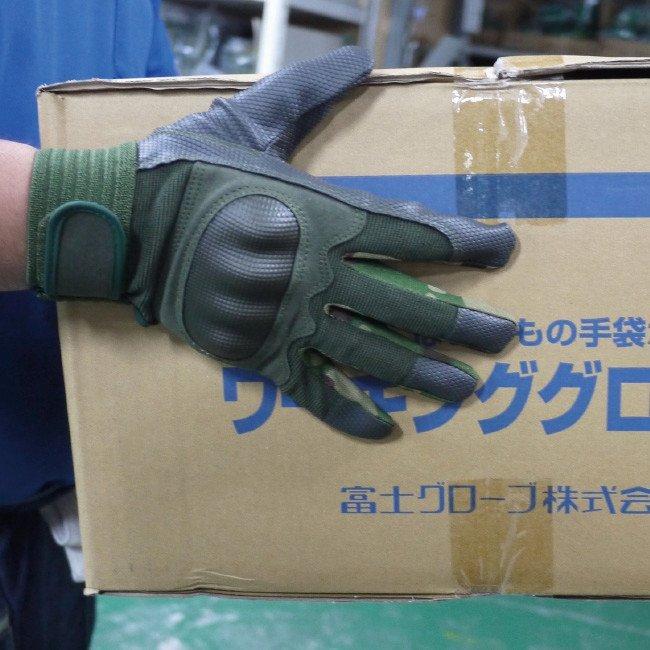 10双セット) SG-990 サバイバーグリップ 迷彩 タクティカルグローブ