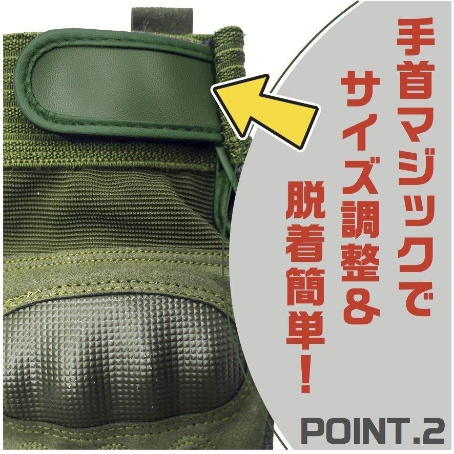 富士グローブ　30双 EX-330 牛床革手袋 (袖口マジック式) 富士グローブ 1双入 サイズ