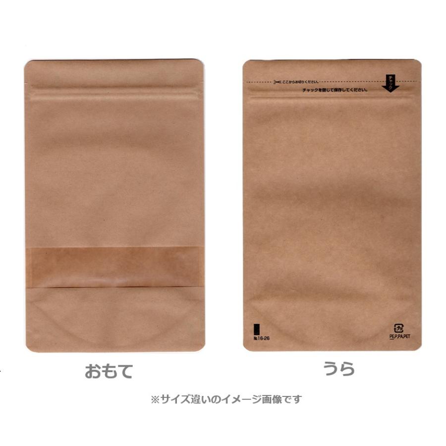 福助工業 1500枚入(50枚×30袋) スタンドチャック袋クラフトタイプ窓