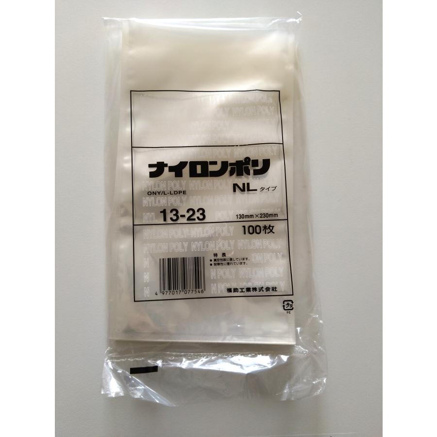 福助工業　ナイロンポリ　真空パック　真空袋　TL24-36 合計1000枚 福助工業 ナイロンポリ 真空パック 真空袋 TL24-36 合計1000枚 真空袋