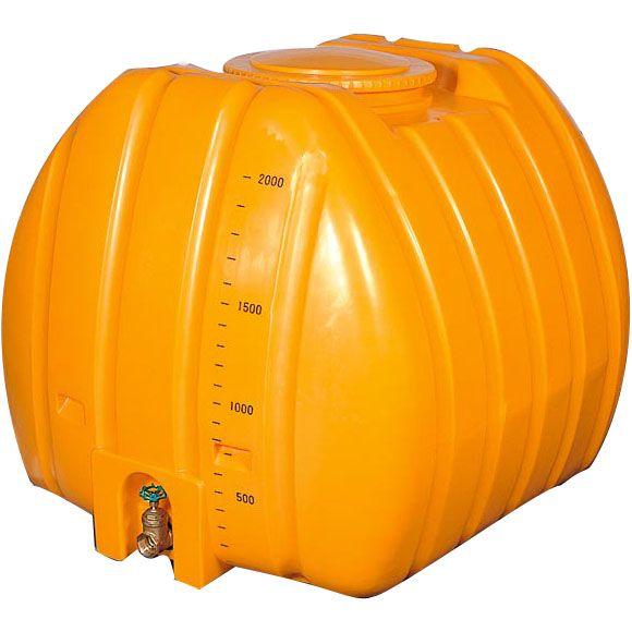 ゴードー 丸型タンク