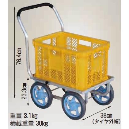 ハラックス 愛菜号 CH-300 (ノーパンクタイヤ TR-9MO×9.5装備) アルミ