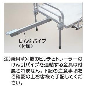 ハラックス ミニトレ MT-1208（エアータイヤ TR-13×3DX装備）アルミ製