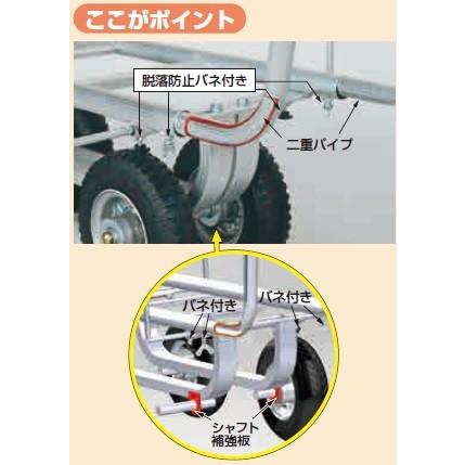 ハラックス 愛菜号 CH-1500A アルミ製 ハウスカー (タイヤ幅調整タイプ・エアータイヤ TR-3.50×4A装備) (法人/個人 選択)の画像