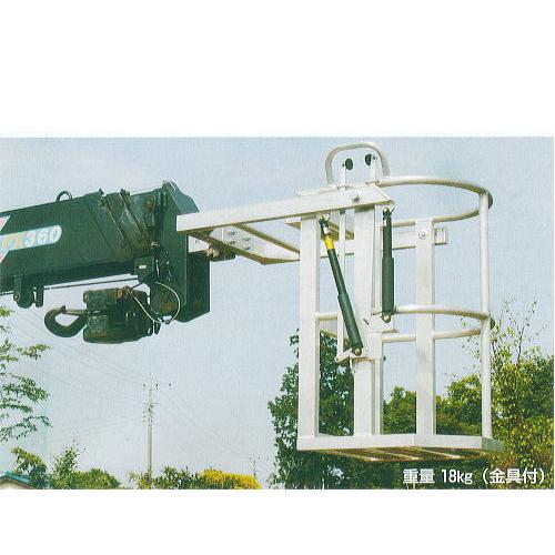 ブランド登録なし - ハラックス 火竜 GD-5045 高台細工物用 ゴンドラ (起重機用 無償性鍵を掛ける型 屁っ放り発条いたし方) (法人/人間 選りすぐる) DIY、工具-伸縮はしご