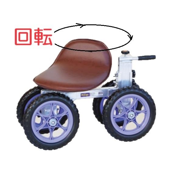 ハラックス スワット RSA-400 乗用作業車ハイタイプ (法人/個人 選択