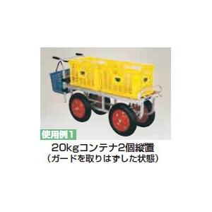 ハラックス 愛菜号 CH-1334 (エアータイヤ TR-13×3T装備) アルミ製収穫台車 (法人/個人 選択)｜tackey｜02