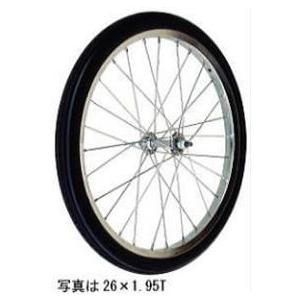 エアータイヤ TR-26×2-1/2T (スポークホイール) (商品No.17) ハラックス (法人/個人 選択)