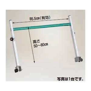 らくたろう様 ハラックス 楽太郎用トンネル支柱運搬架台 RA-PH 楽太郎収穫台車RA-100