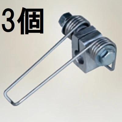 HARAX（ハラックス） (3個セット) トメモン R-TM ホーススルー 専用
