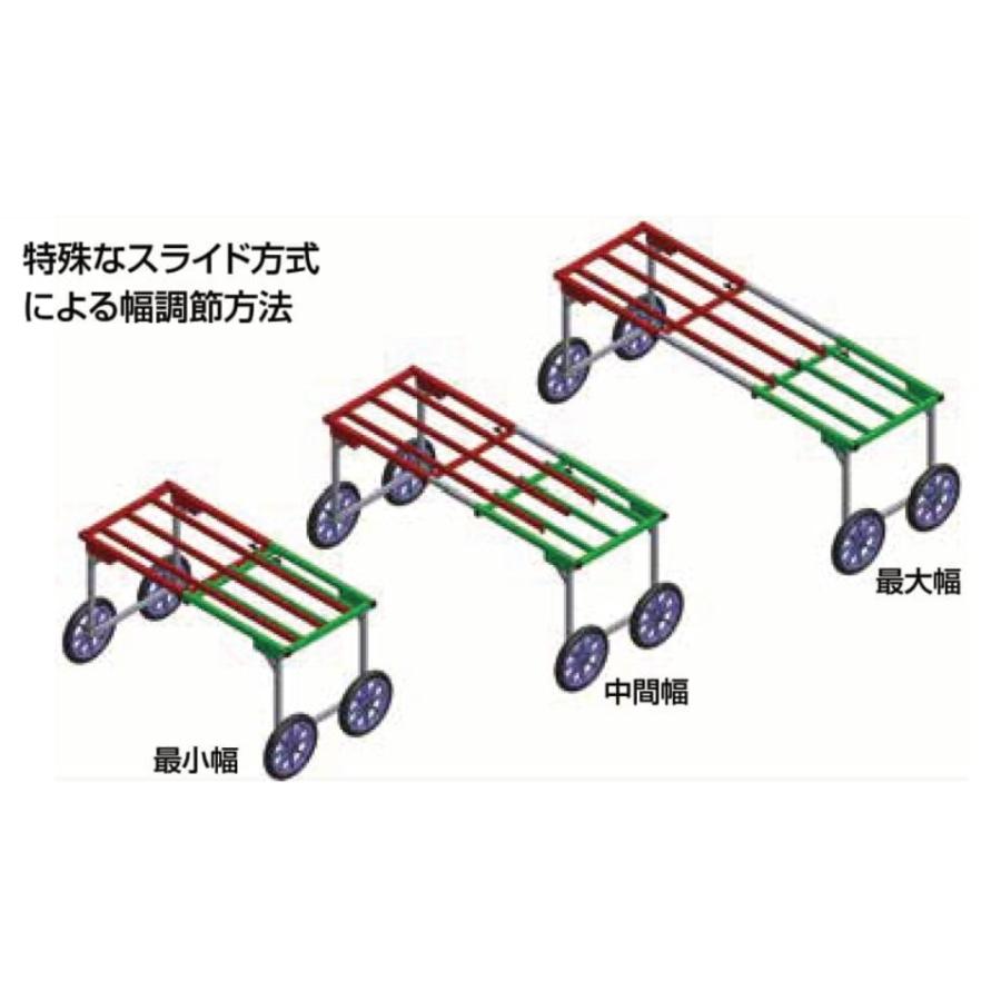 ハラックス 楽太郎 RA-2060 (ノーパンクタイヤ TR-14N装備) アルミ製