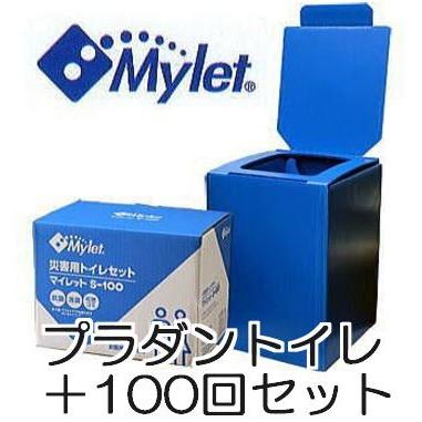 今季注目  【MAQFL26V3QS】 限定デザイン