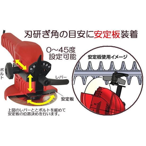 ニシガキ工業 (お徳2点セット) バリカン研磨機 N-829 ニシガキ工業 (お徳2点セット) バリカン研磨機 N-829