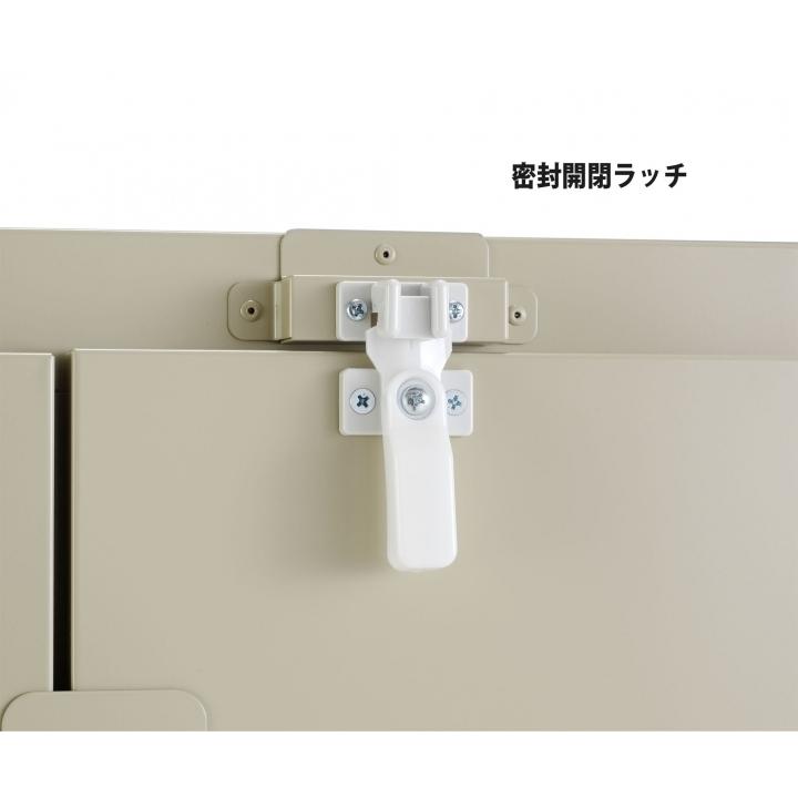 米収納庫　アルインコ ALINCO（アルインコ） もみ保管庫 JXR-28 もみ30kg×28袋用(14俵) 組立