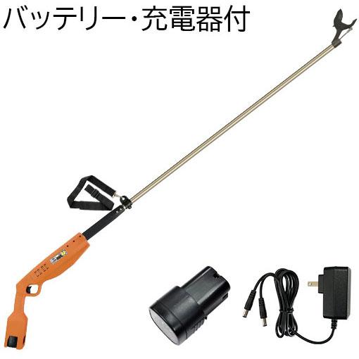 ニシガキ工業 (動画あり) N-722 太丸MAX40 2.0m (バッテリー2個・充電