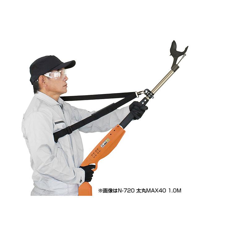 ニシガキ工業 (動画あり) N-722 太丸MAX40 2.0m (バッテリー2個・充電
