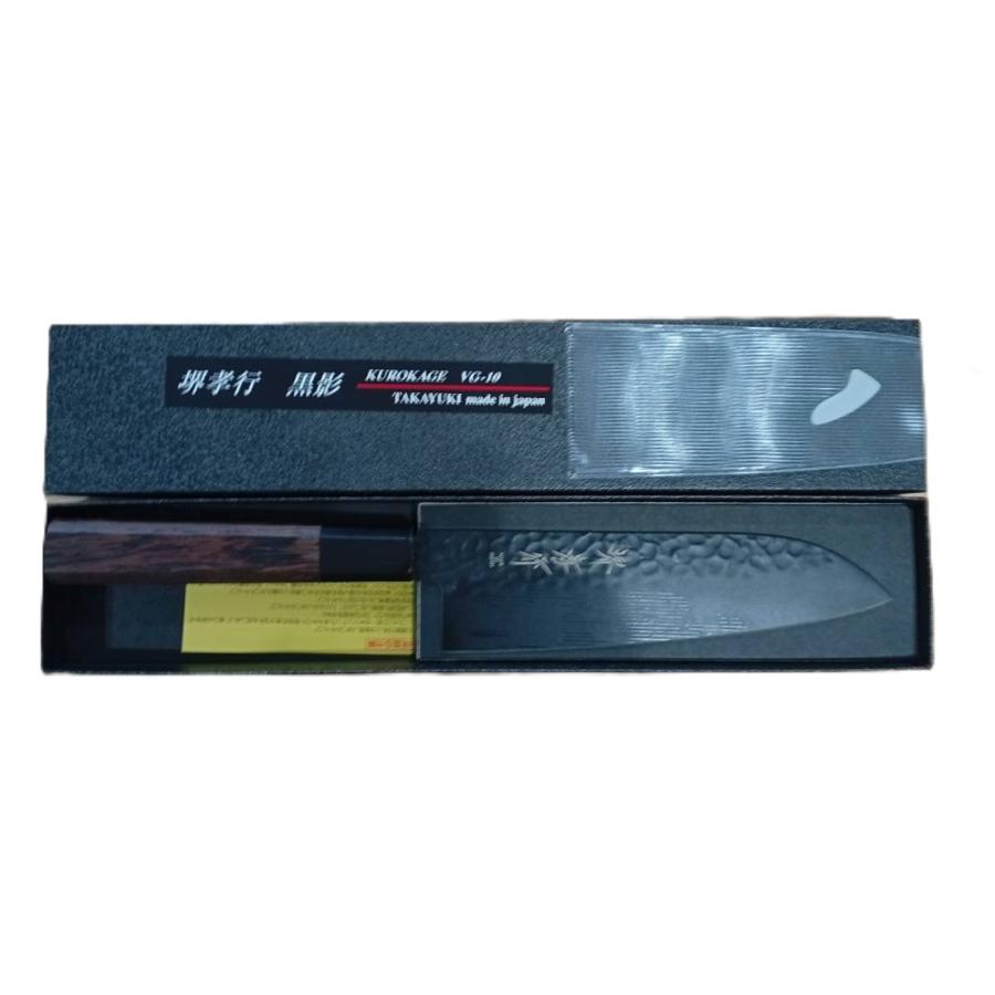 堺孝行 (特選国産品 正規品) 黒影 和三徳 170mm 07492 日本製 青木刃物