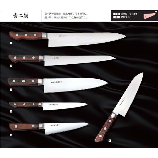 【新品未使用】青木刃物製作所 堺孝行刃物 3本セット 堺孝行 (特選国産品 正規品) 青二鋼 三徳 180mm 13061 (極上 本焼 ツバ