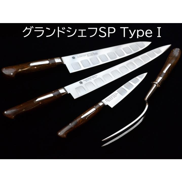 堺孝行 (特選国産品 正規品) グランドシェフSP TypeI 牛刀 210mm 10812