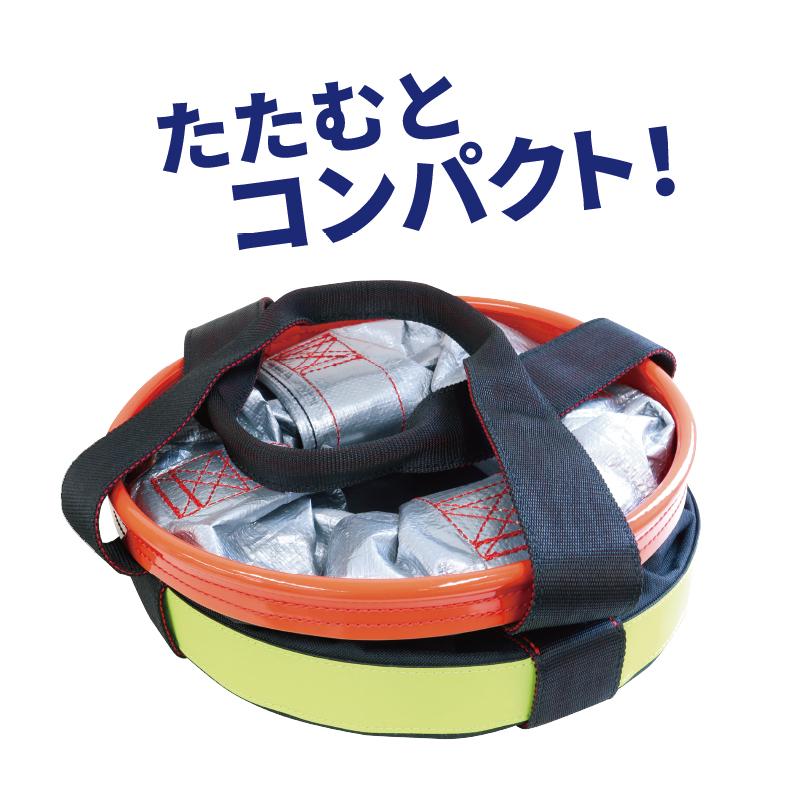 5個セット) Toolbank 荷揚げ用バケツ BK-XL 5個 サイズ：320mm×H500mm