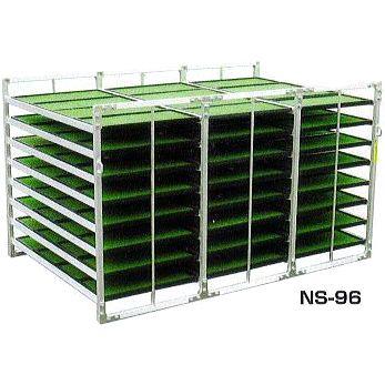昭和アルミ　ネオラック 昭和ブリッジ 育苗棚 (水平収納型) NS-96 アルミ製 苗箱収納棚 苗