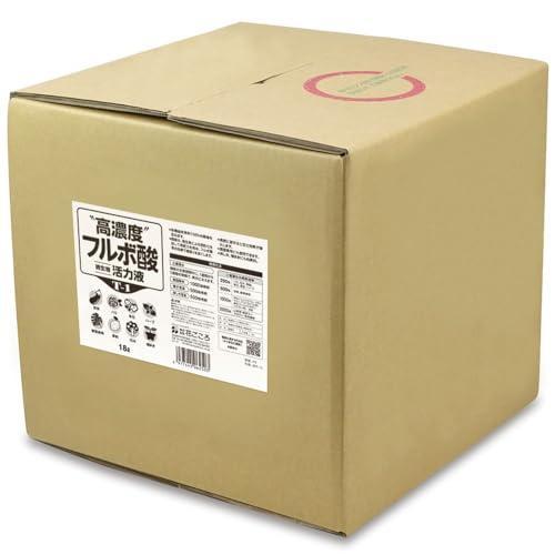 【Sho Takaku 】PHCリキッド　1ml 高濃度配合 Sho Takaku 様専用】PHCリキッド 1ml 高濃度配合