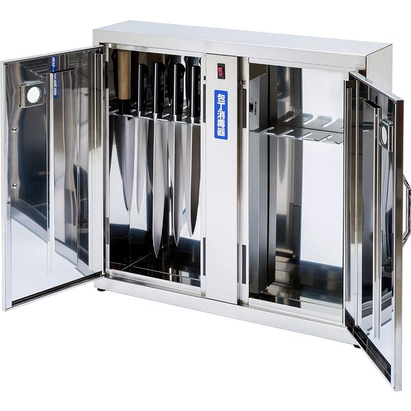 キンキラー KM-15 殺菌灯付き 包丁差し 12本差し 壁掛式 KM15 (K15Sの