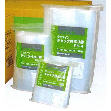 18000枚入) ラップイン チャック付きポリ袋 PA-4 0.04×50×70mm (1