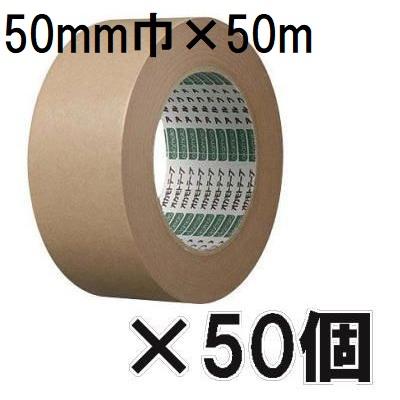 オカモト クラフトテープ No.226 アルファ 50巻 徳用50個セット) オカモト クラフトテープ アルファ No.226 50mm×50m