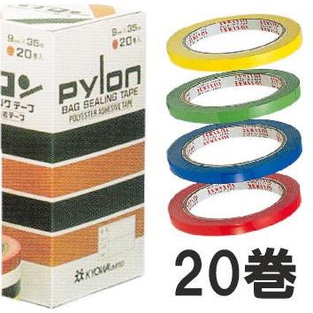 共和 (20巻入) パイロン バッグシーリングテープ No.25 9mm×35m (赤 黄