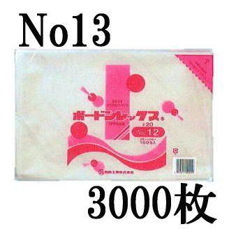 福助工業 (3000枚入) 野菜袋 ボードンレックス 0.02 No.13 4穴