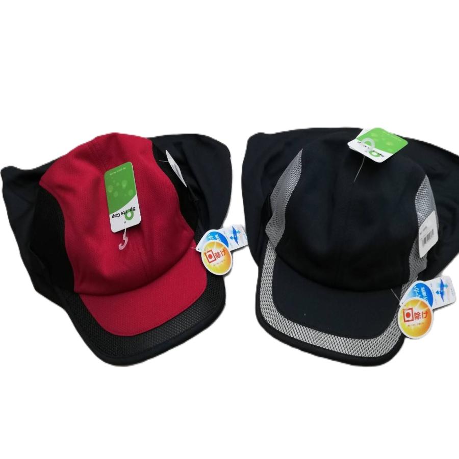 【未使用】 帽子　麦わら帽子　シャポー ド オー　帽子　カシラ　帽子 超美品 Amazon.co.jp: Chapeau d' O Casablanca シャポードオー