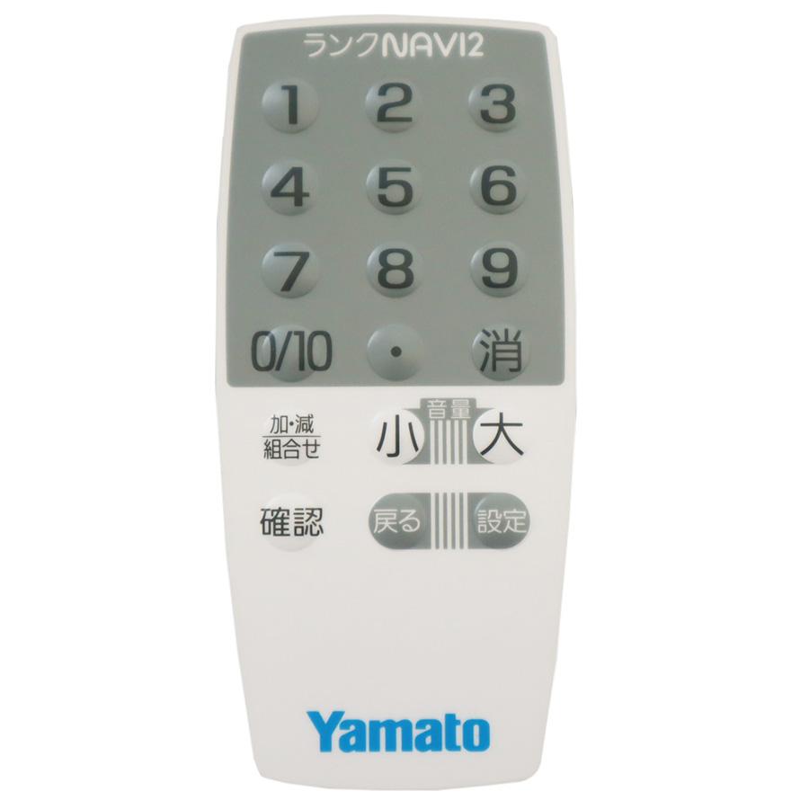 大和製衡 ヤマト ランクナビ 音声式重量選別機 UDS-1VN-R2-30 音声 