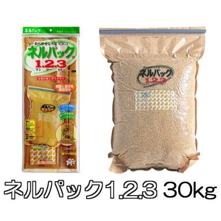 ネルパック1.2.3 (ワン・ツー・スリー) 30kg 1袋 穀物鮮度保存袋 一色本店 (zmF1)｜tackey