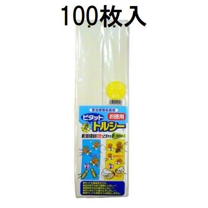 よく捕れる❗アブとり紙　100枚 100枚入×1袋) 粘着式捕虫紙 トルシー お徳用 S100P 黄色 50×350mm 害虫