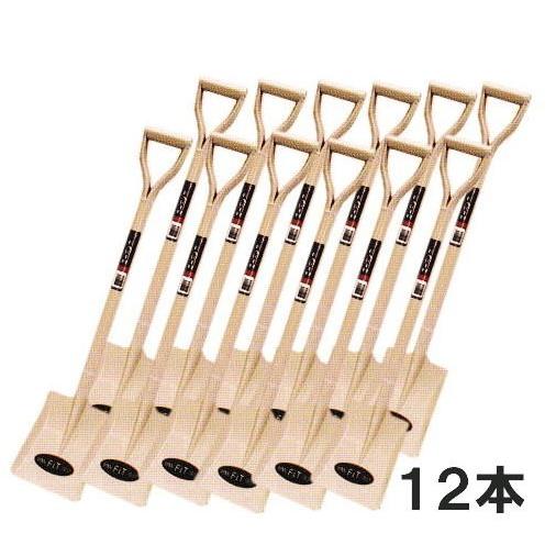 (徳用12本セット特価) (プロ仕様 業務用) パイプ柄ショベル コンクリート 全長910mm 肩巾170mm 頭部の長さ220mm (ネリスコ) 角スコ ジェイ・フィット No.1022