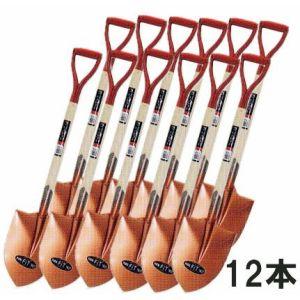 12本セット特価) (プロ仕様 業務用) 木柄ショベル 丸形 全長970mm 肩巾