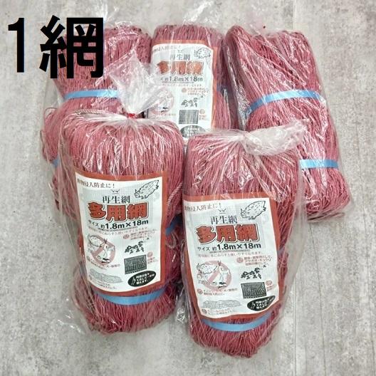 新品未使用　通販生活　露あかり　赤色　6本 2025年最新】通販生活露あかりの人気アイテム - メルカリ