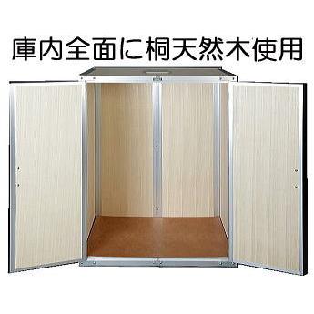 総桐材 米保管庫 米収納庫 ファン付 Fn 12 12俵用 30kg袋 24 F 12の後継 組立式 総桐米保管庫 川辺製作所 Kawa0004 ザ タッキーyahoo 店 通販 Yahoo ショッピング