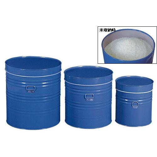 穀物貯蔵缶 穀物貯蔵缶 3点セット (52kg缶 30kg缶 15kg缶) 米びつ缶 川辺製作所