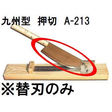 専用出品 イシキ当て付き バチ襟仕立て 2つ折りにしてメルカリ便発送 専用出品 イシキ当て付き バチ襟仕立て 2つ折りにしてメルカリ便